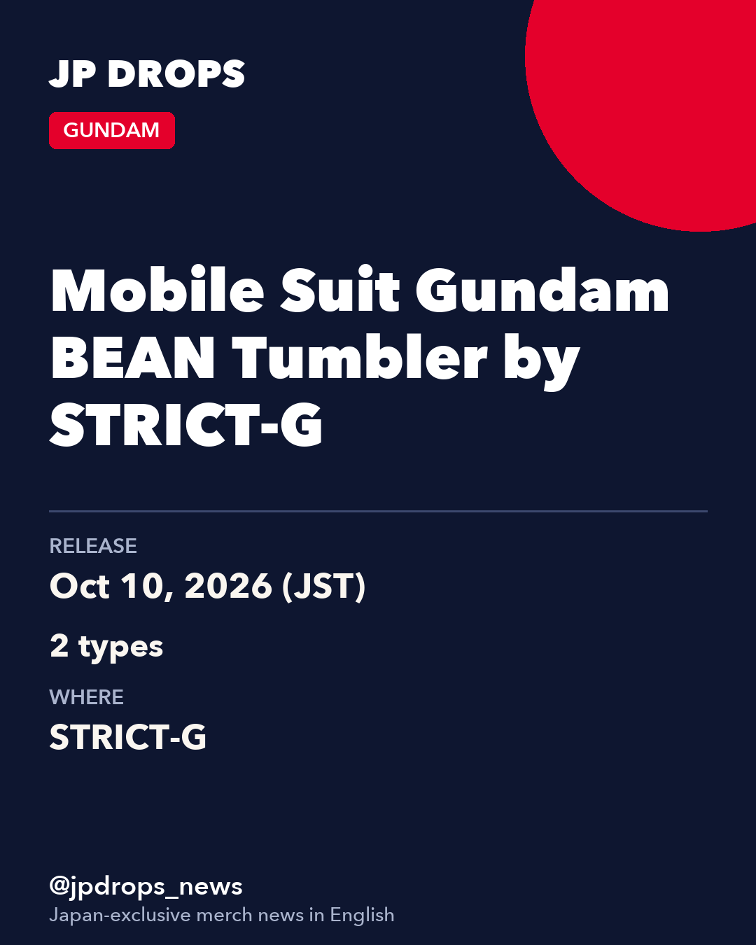 Mobile Suit Gundam BEAN Tumbler by STRICT-G
