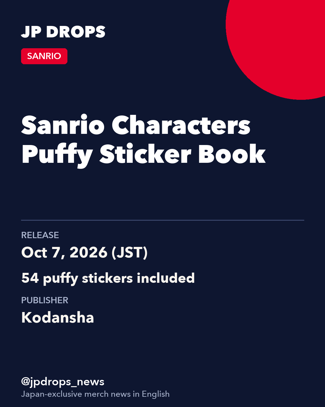 Sanrio Characters Puffy Sticker Book