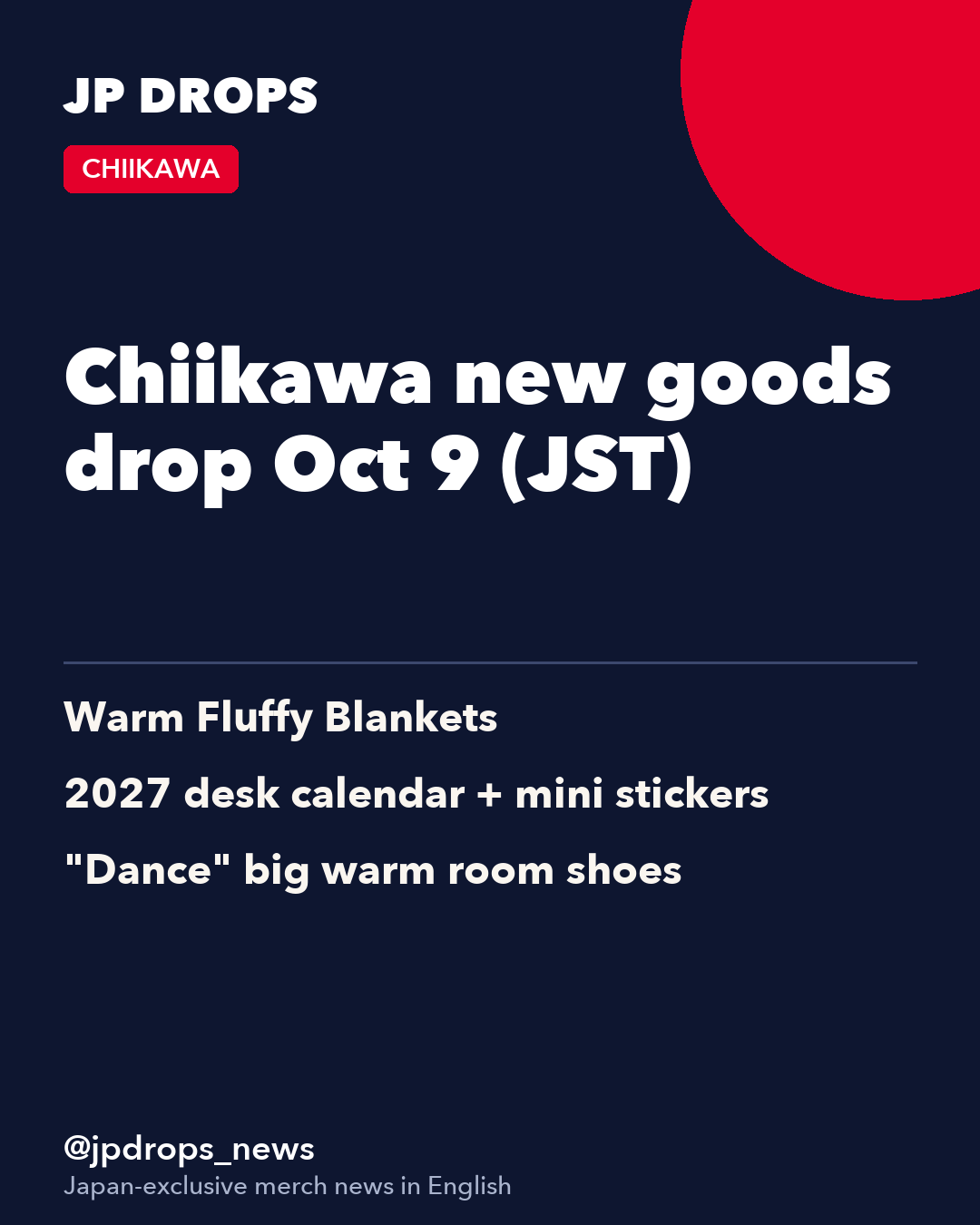 Chiikawa new goods drop Oct 9 (JST)