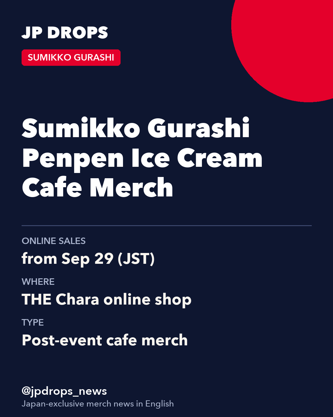 Sumikko Gurashi Penpen Ice Cream Cafe Merch