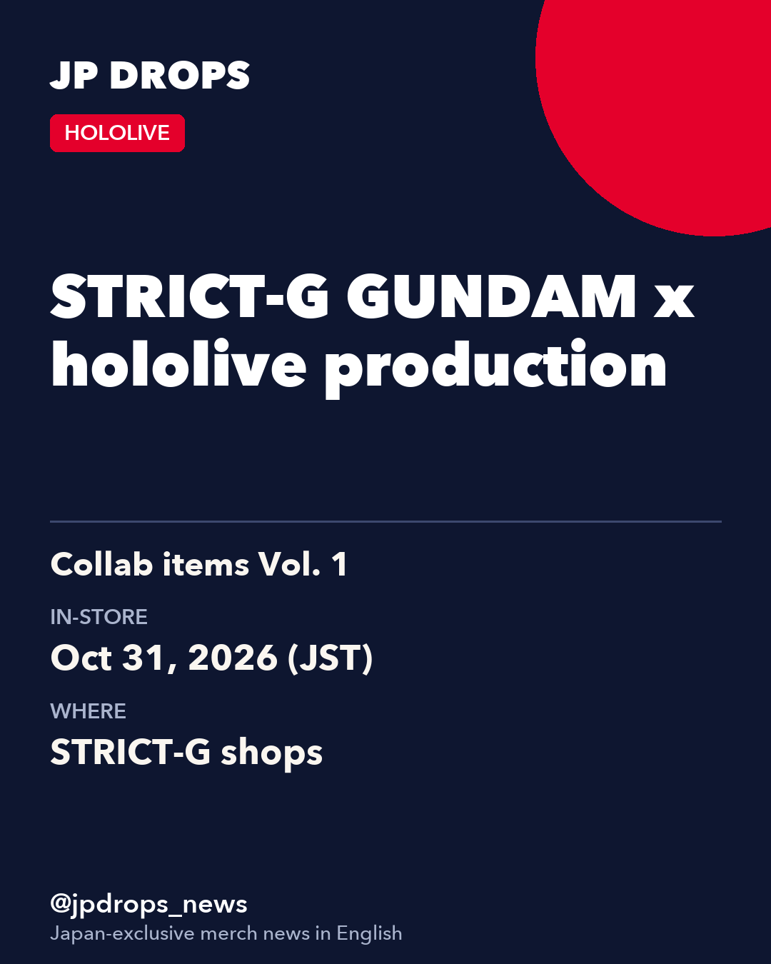 STRICT-G GUNDAM x hololive production