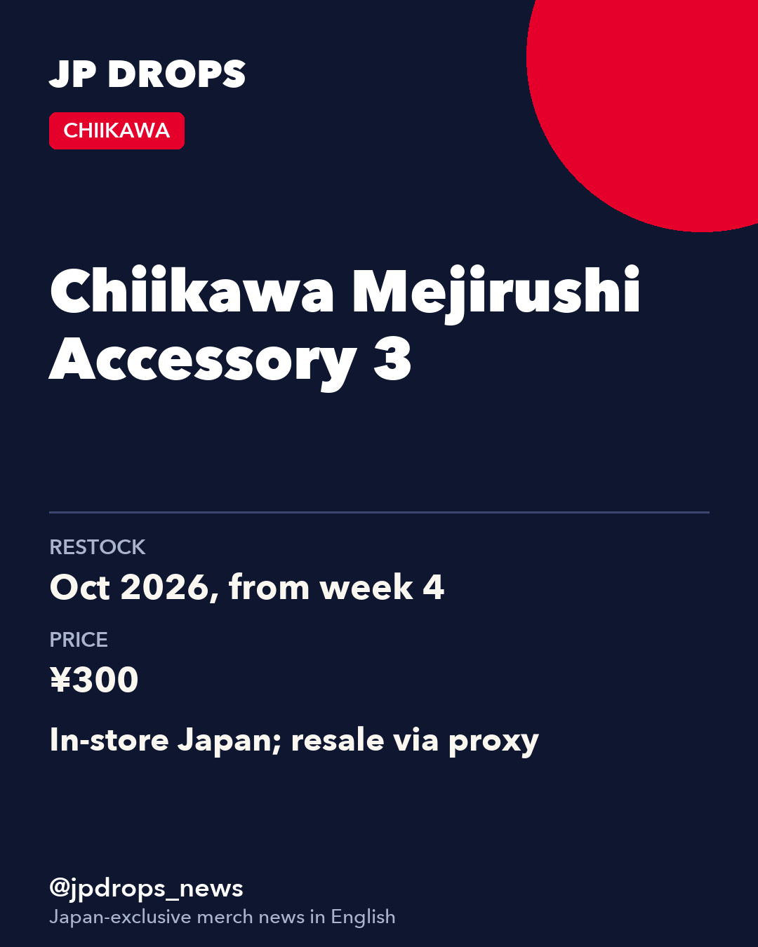 Chiikawa Mejirushi Accessory 3