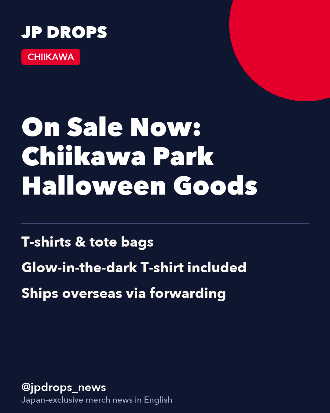 On Sale Now: Chiikawa Park Halloween Goods