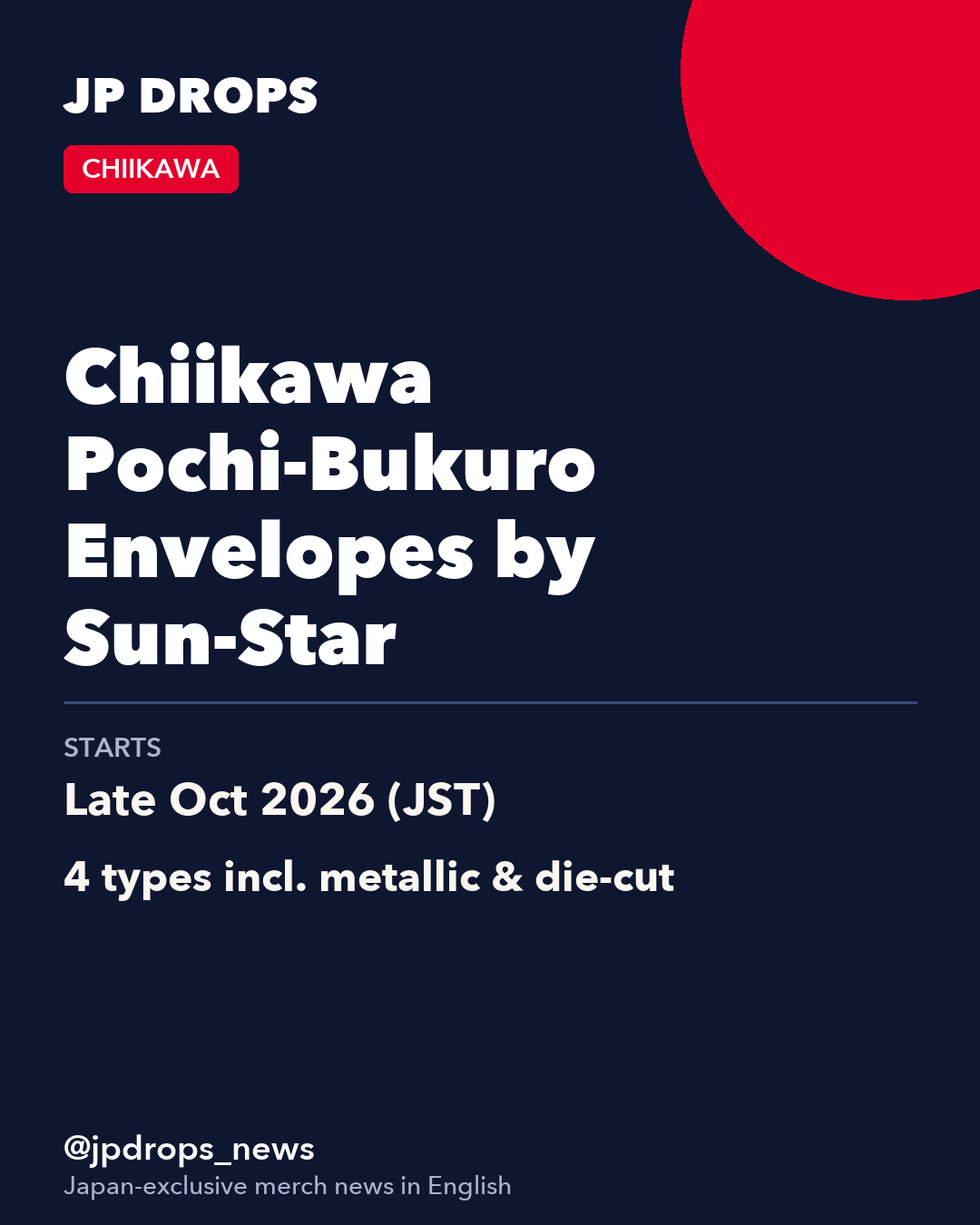 Chiikawa Pochi-Bukuro Envelopes by Sun-Star