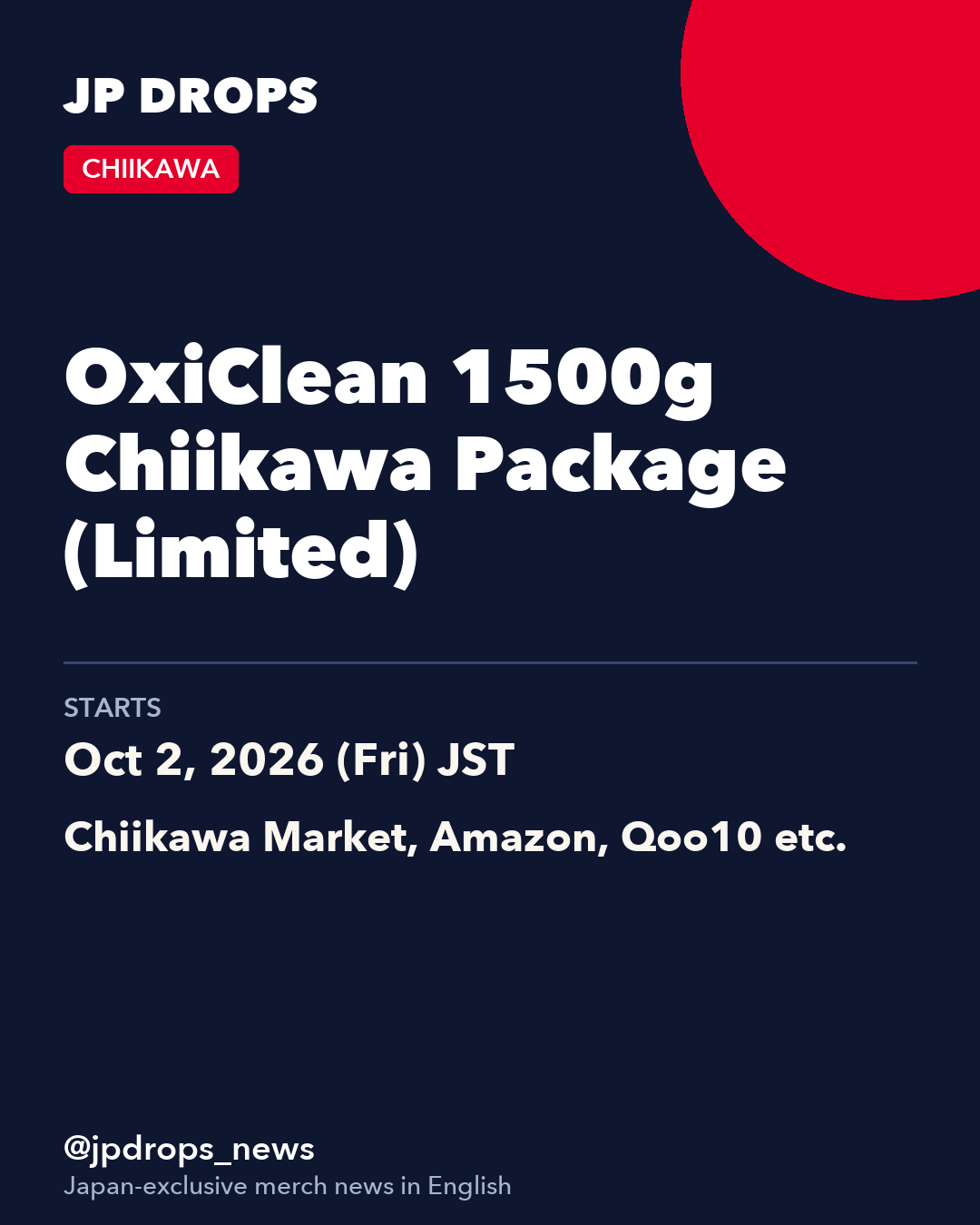 OxiClean 1500g Chiikawa Package (Limited)