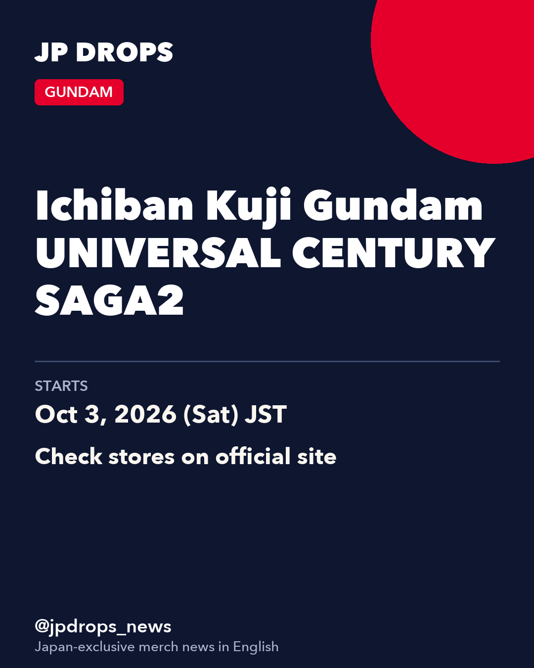 Ichiban Kuji Gundam UNIVERSAL CENTURY SAGA2