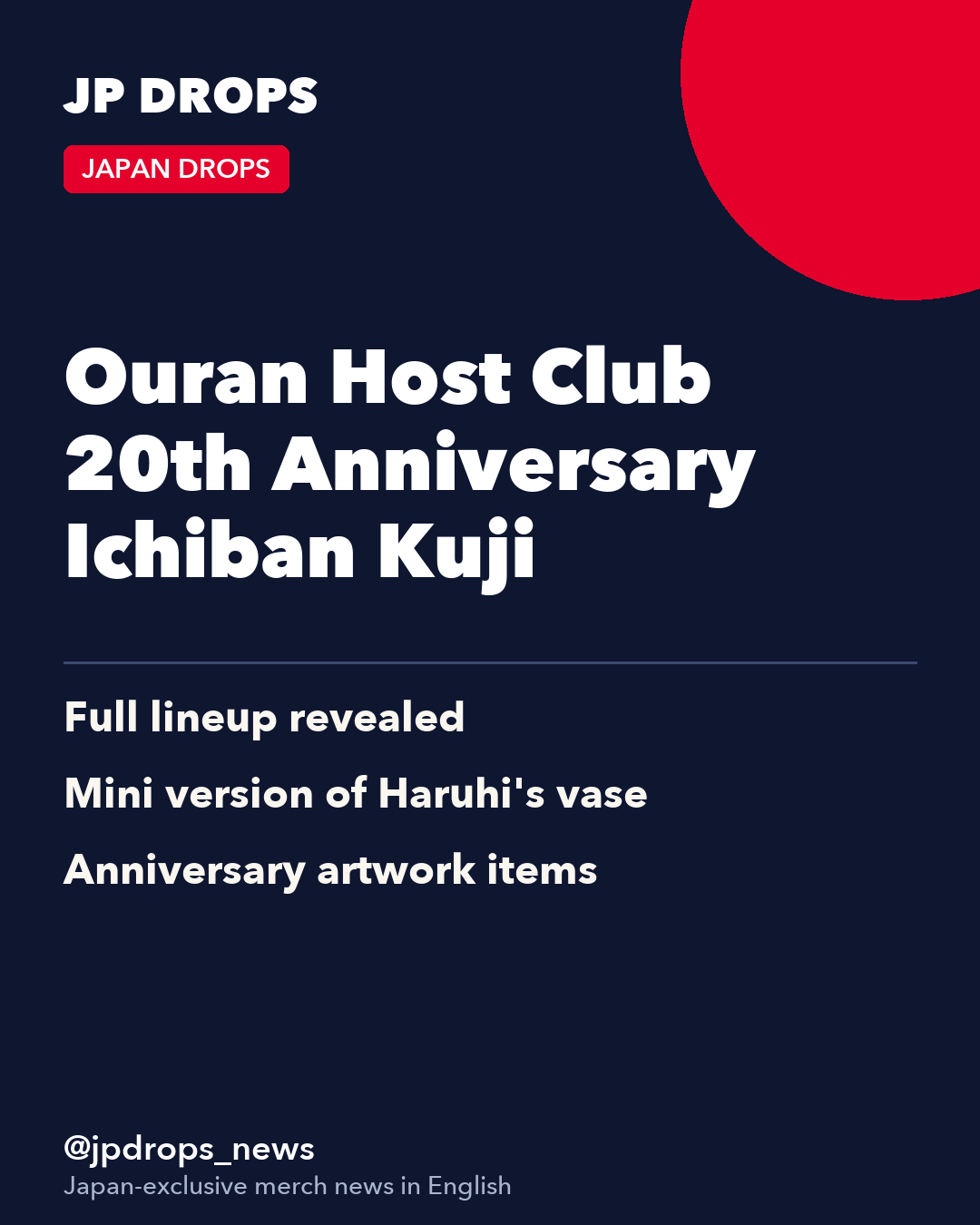 Ouran Host Club 20th Anniversary Ichiban Kuji